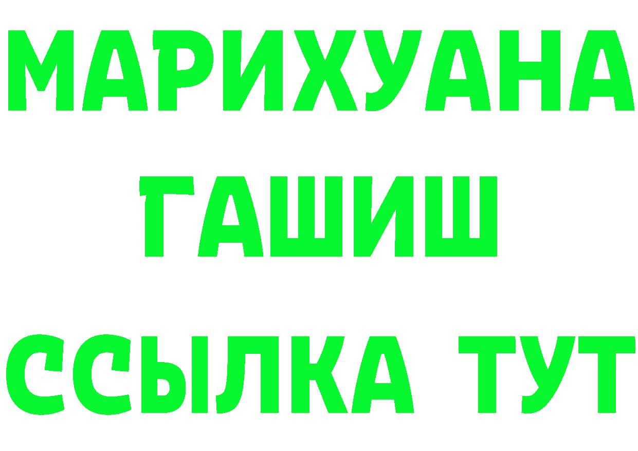 Alpha PVP Crystall сайт это hydra Красноуральск